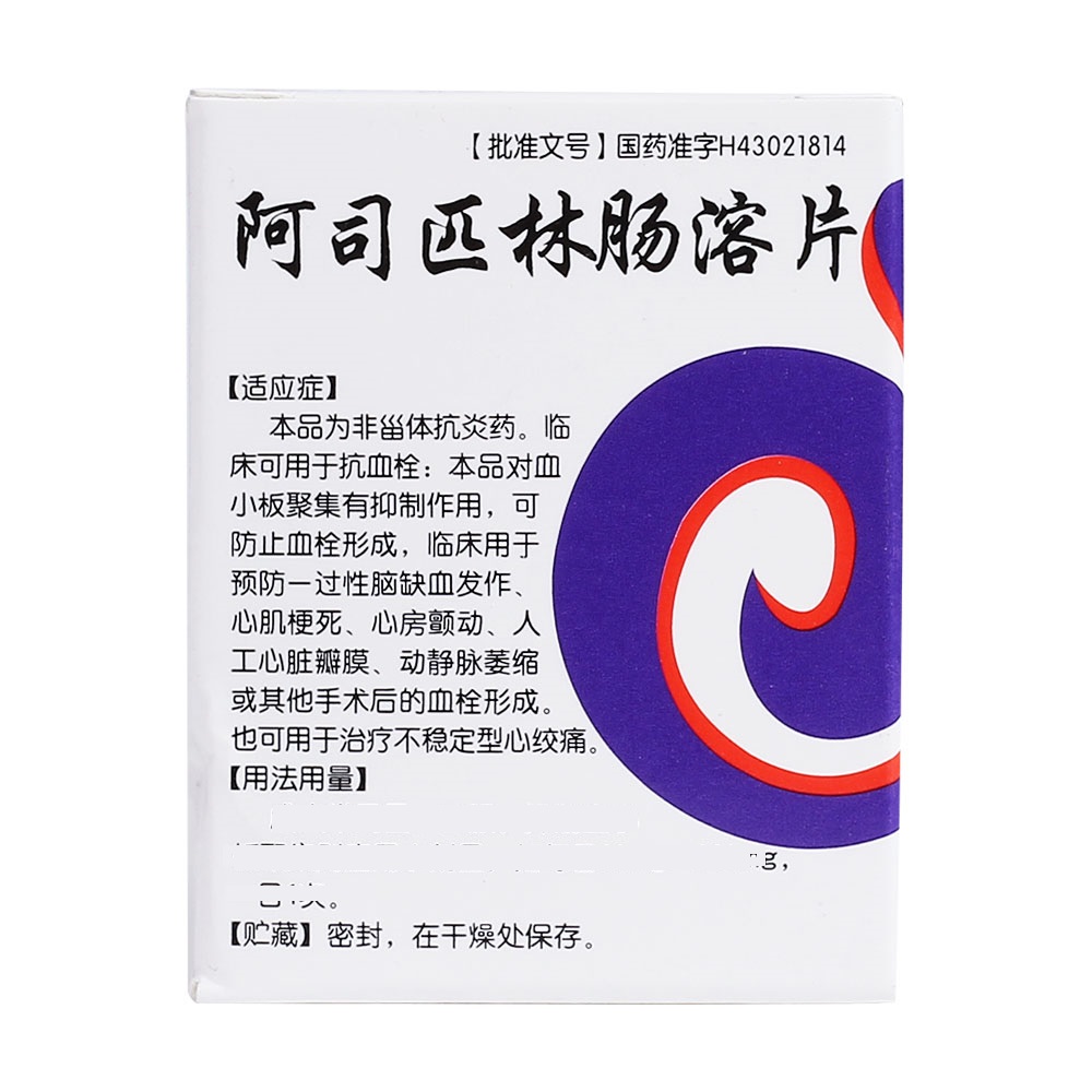 ��˾ƥ���c��Ƭ