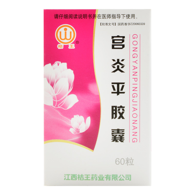 �m��ƽ�z��