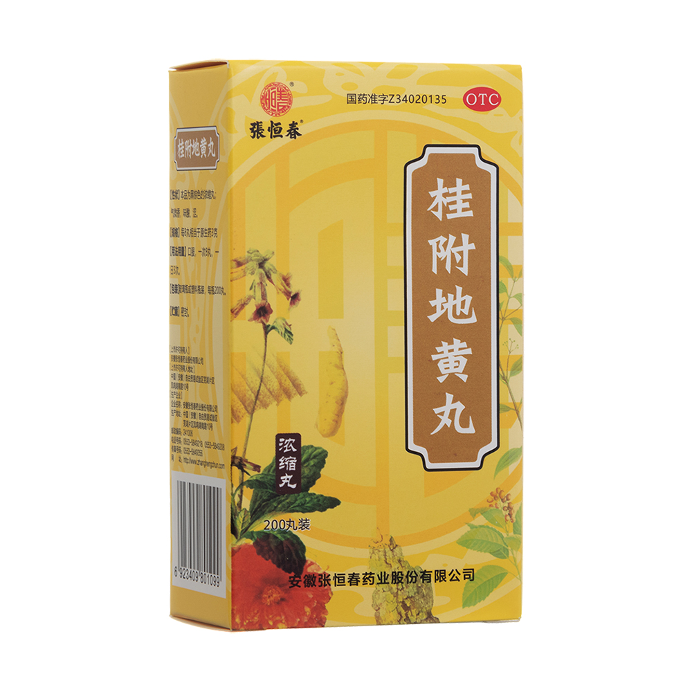 �𸽵��S�裨��s�裩