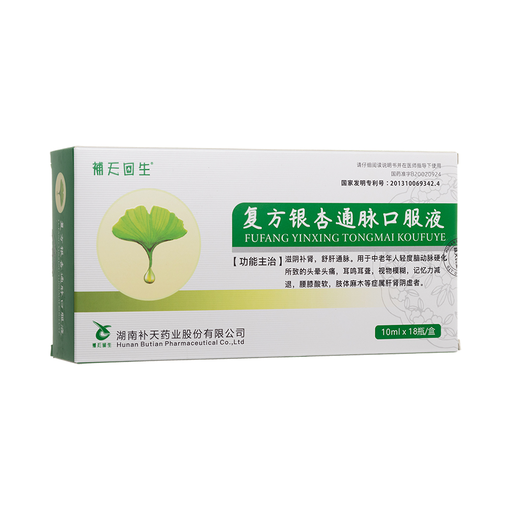 �ͷ��y��ͨ�}�ڷ�Һ