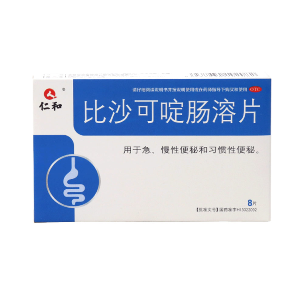 ��ɳ����c��Ƭ