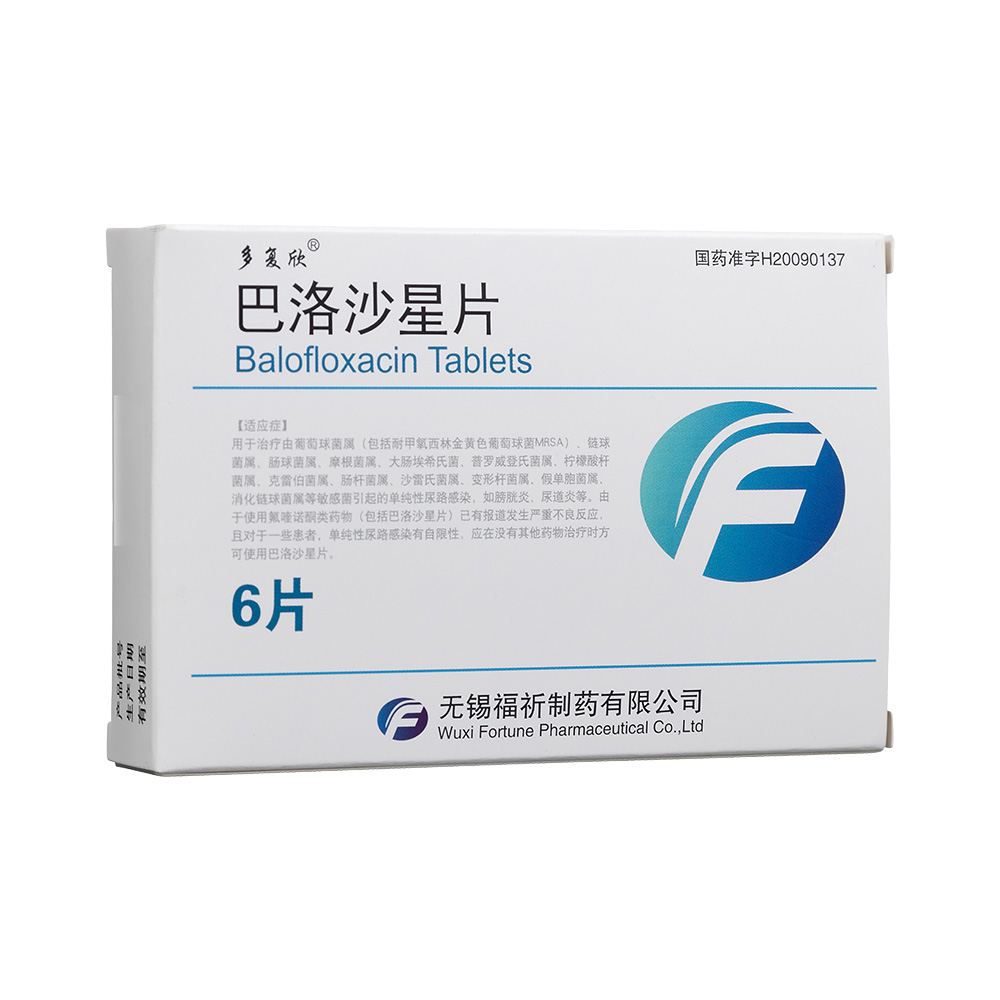 ����ɳ��Ƭ