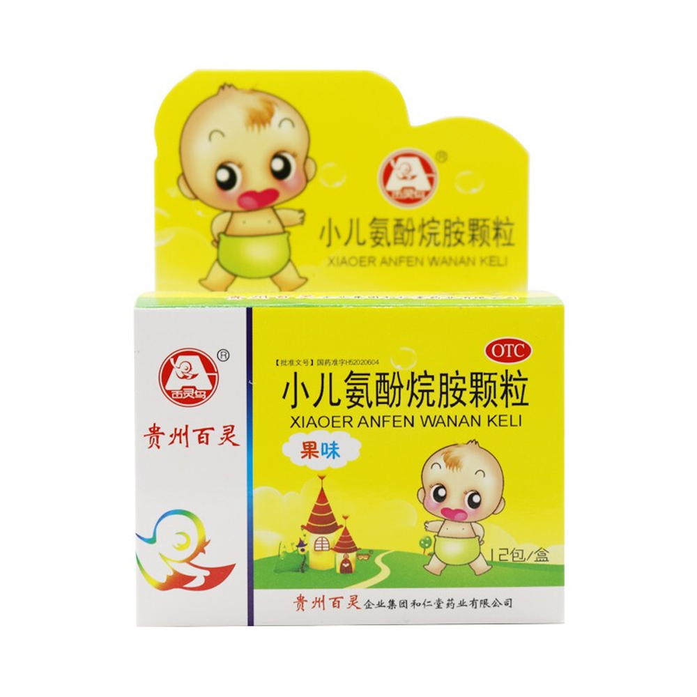 С�������鰷�w��