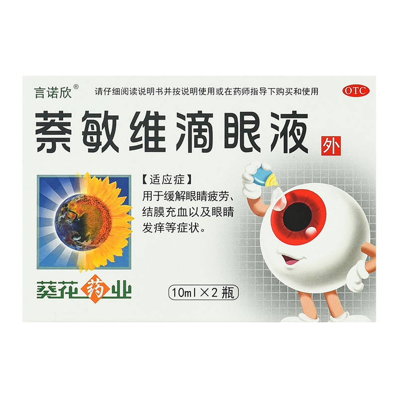 �����S����Һ