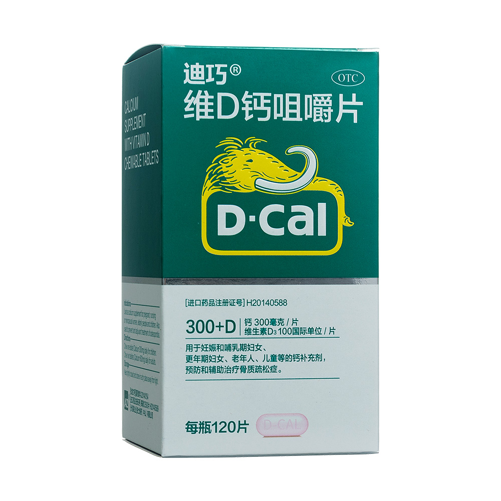 ̼���}D3�׽�Ƭ