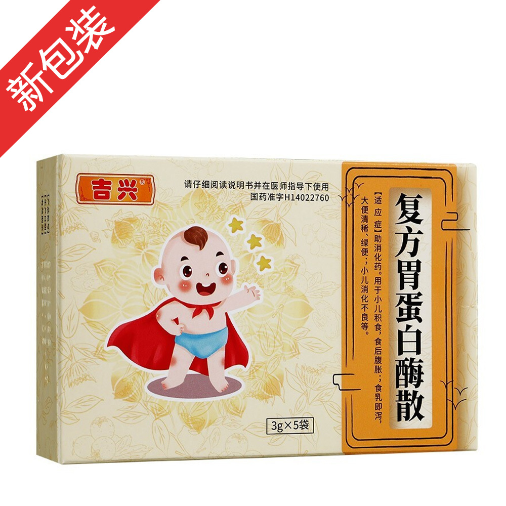 �ͷ�θ����øɢ