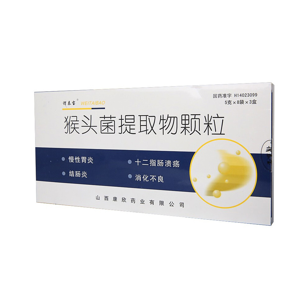 ���^����ȡ���w��