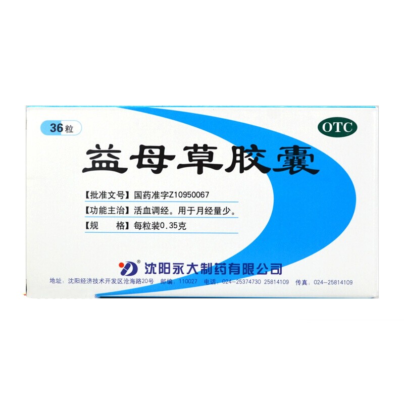 ��ĸ���z��