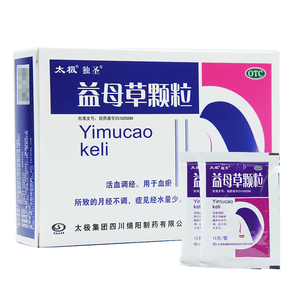 ��ĸ���w��