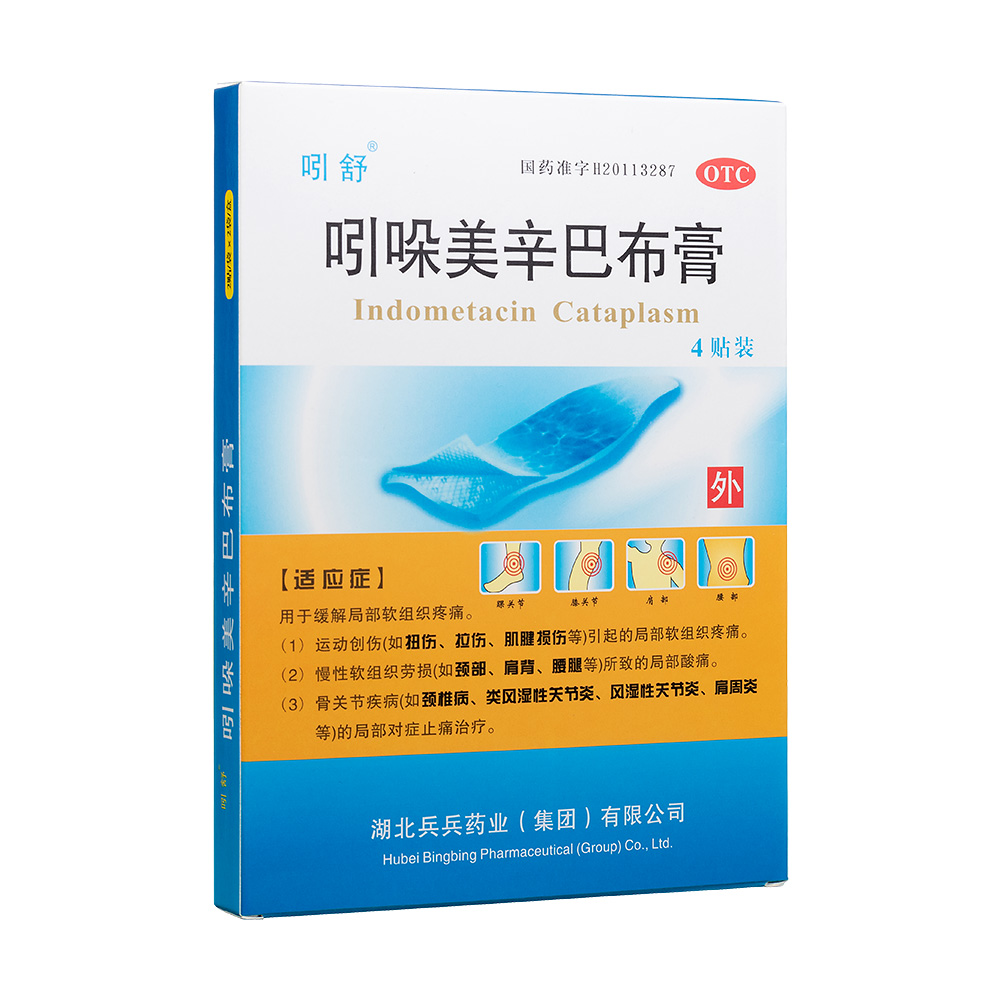 ���������Ͳ���