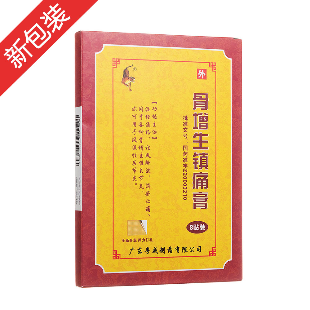 �������ʹ��