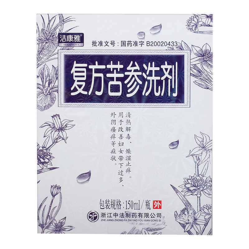 �ͷ�����ϴ��