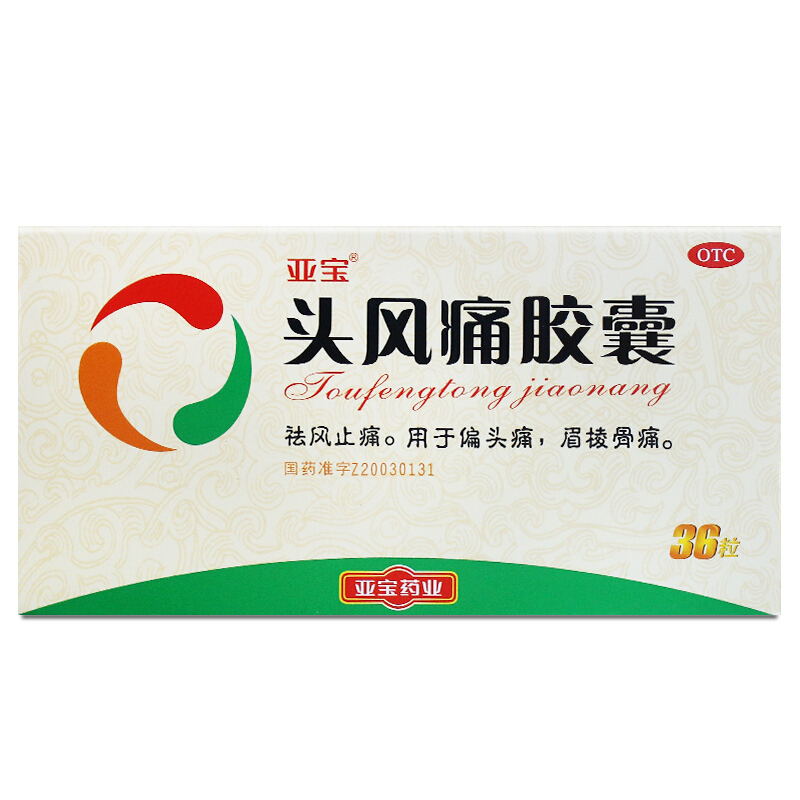 �^�L(f��ng)ʹ�z��