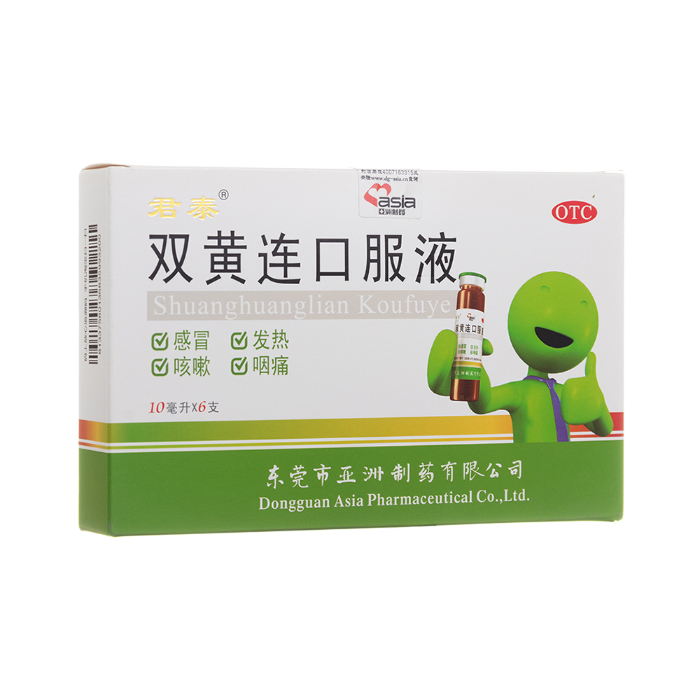 �p�S�B�ڷ�Һ