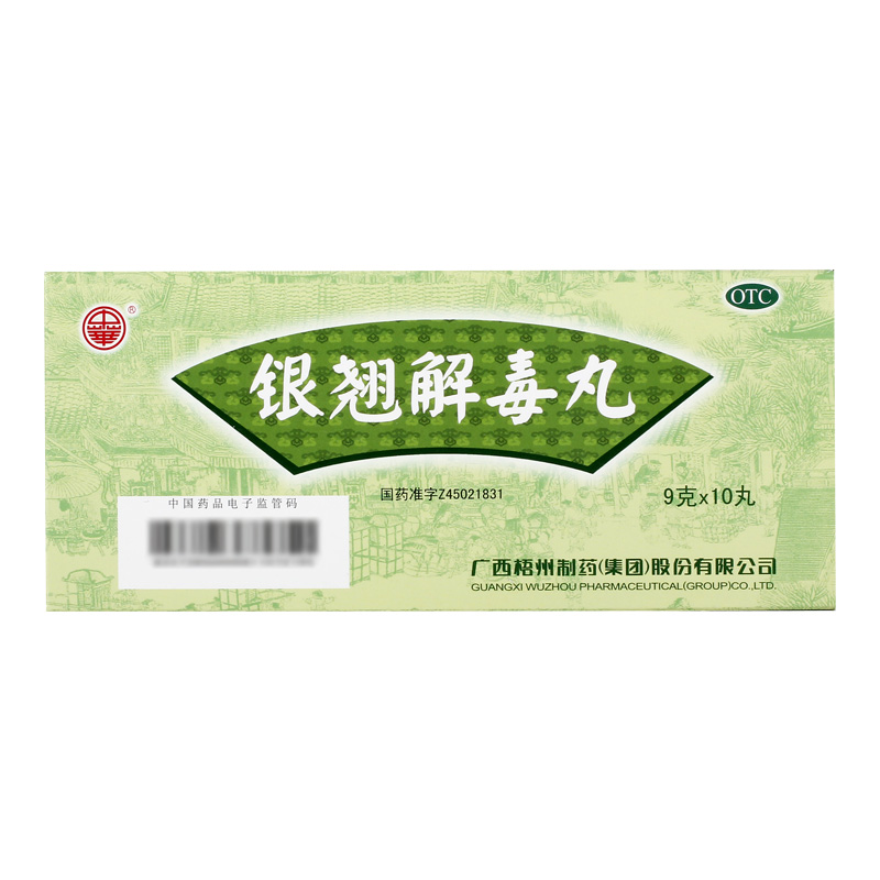 �y�N�ⶾ��