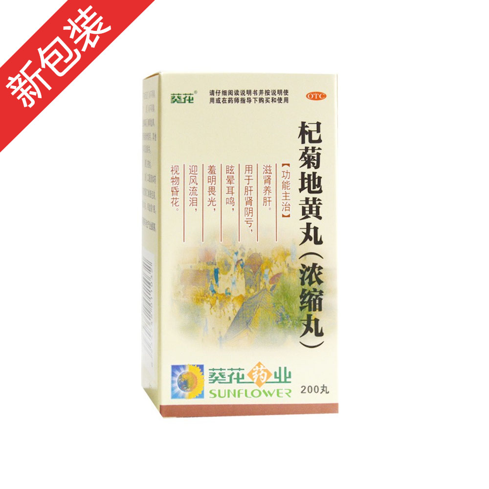 轾յ��S�裨��s�裩