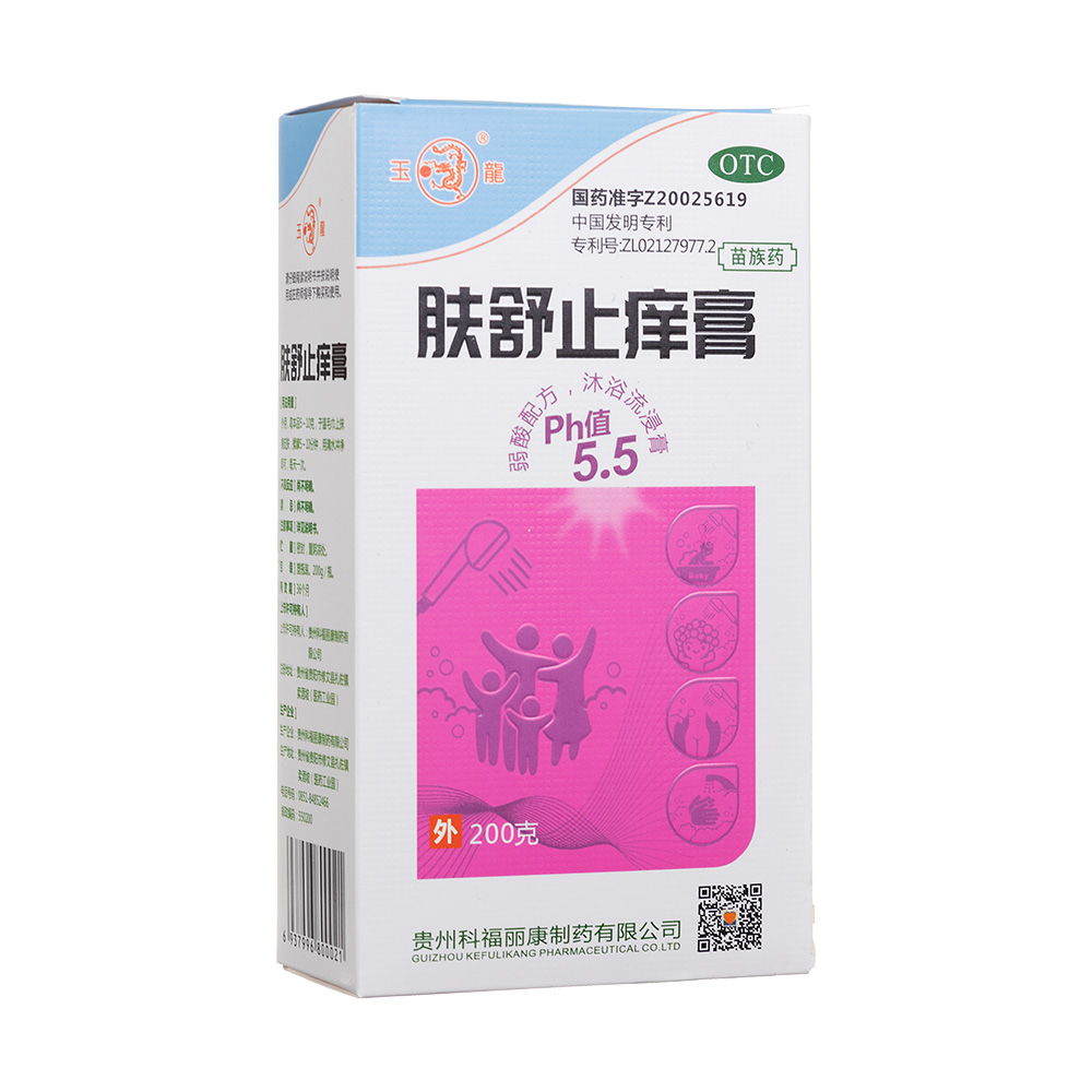 �w��ֹ�W��