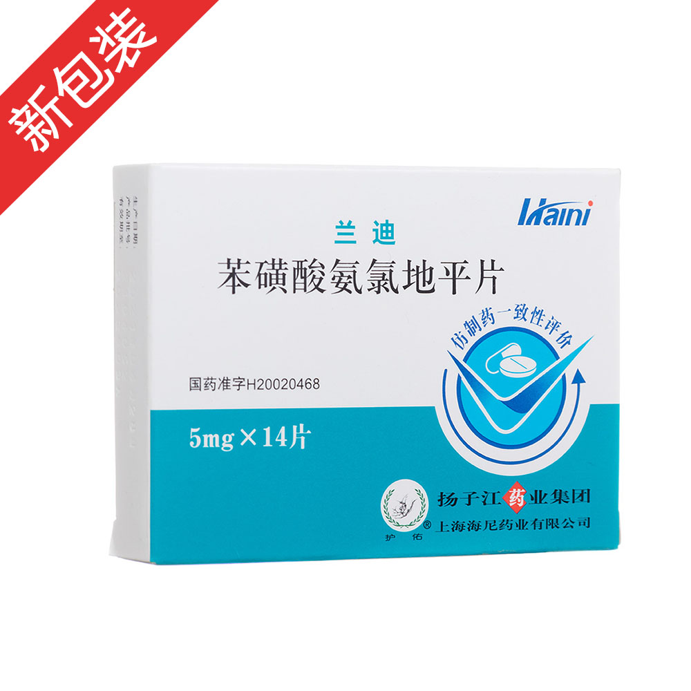 �����ᰱ�ȵ�ƽƬ