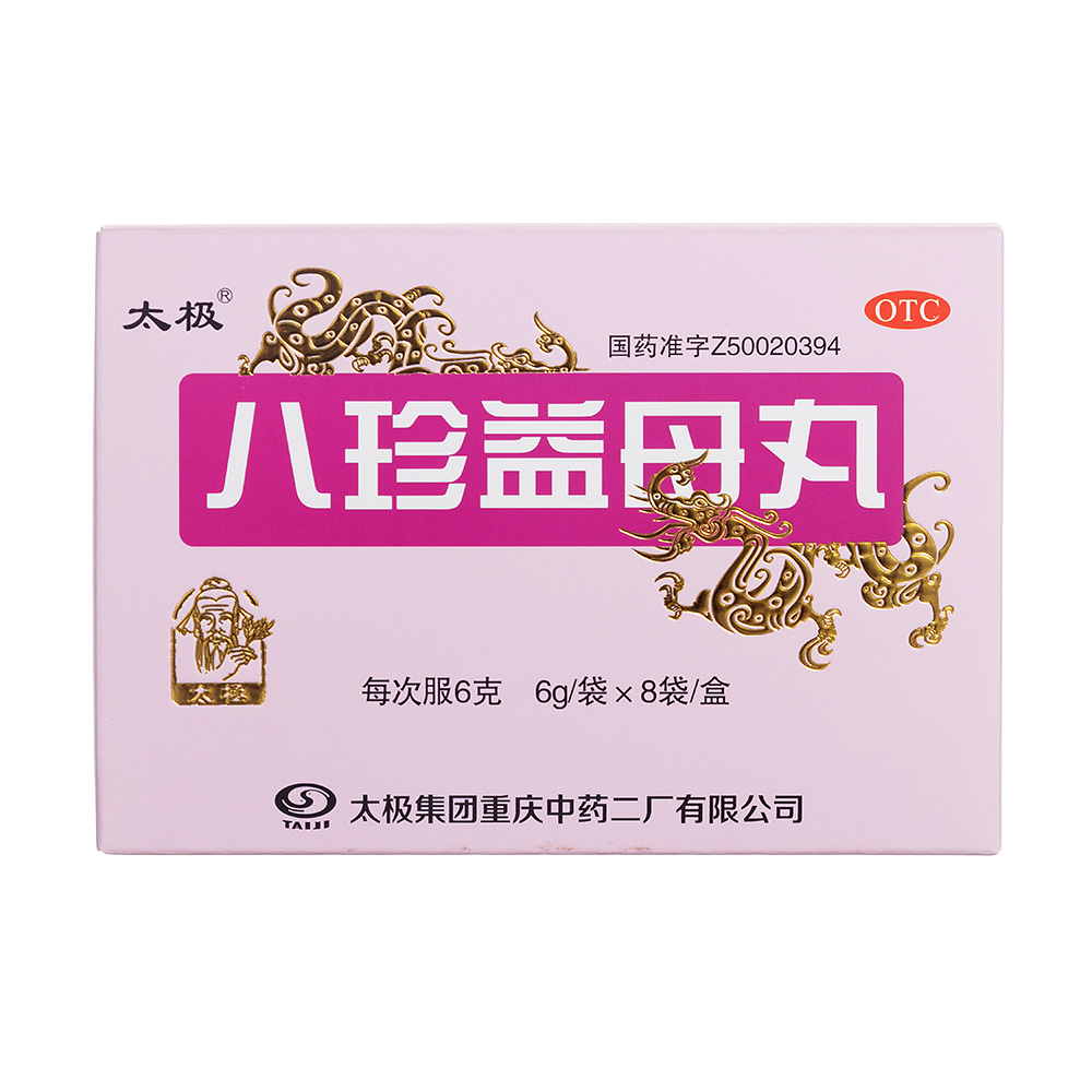 ������ĸ��