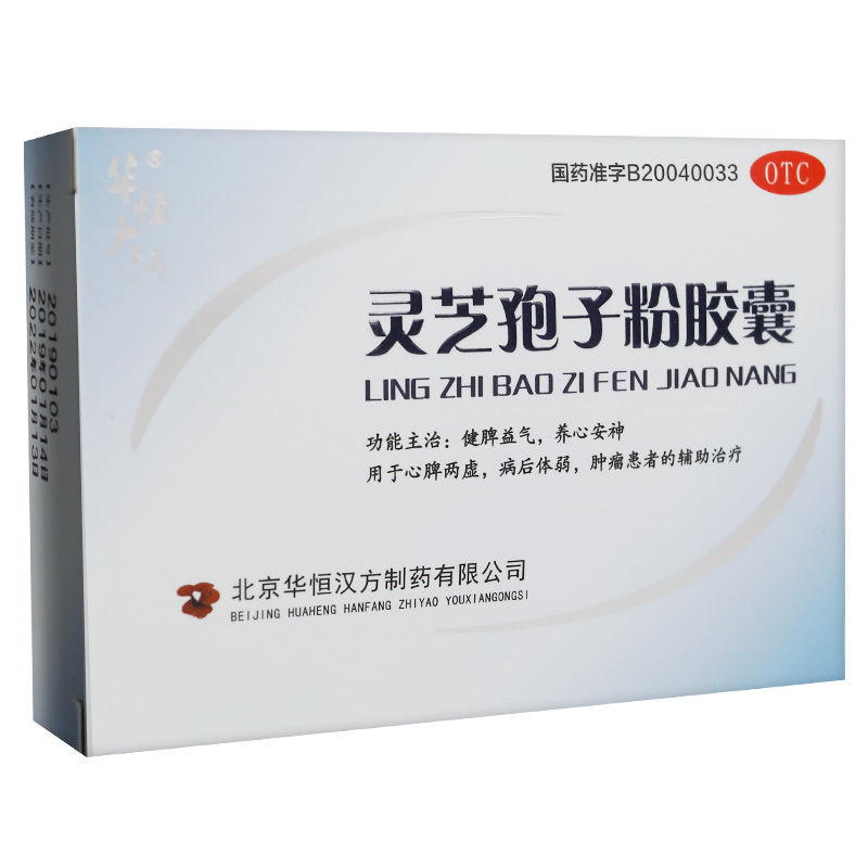 �`֥���ӷ��z��