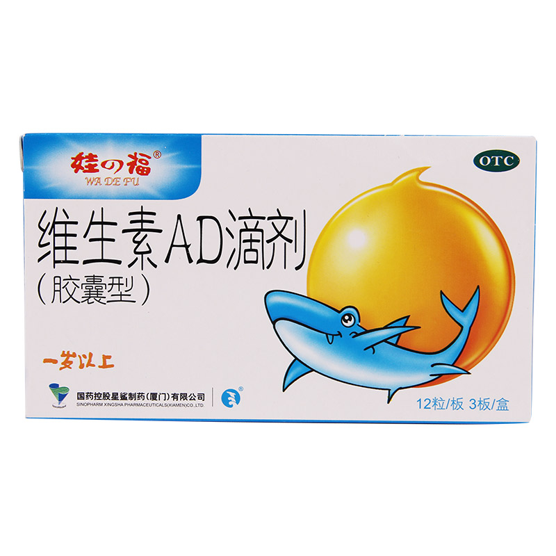 �S����AD�΄���һ�q���ϣ�