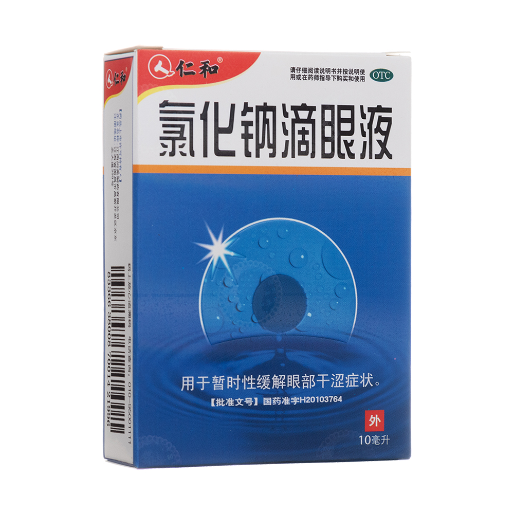 �Ȼ��c����Һ