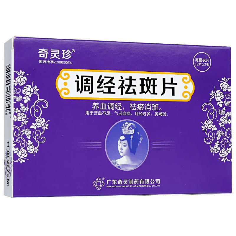 �{(di��o)��(j��ng)���Ƭ