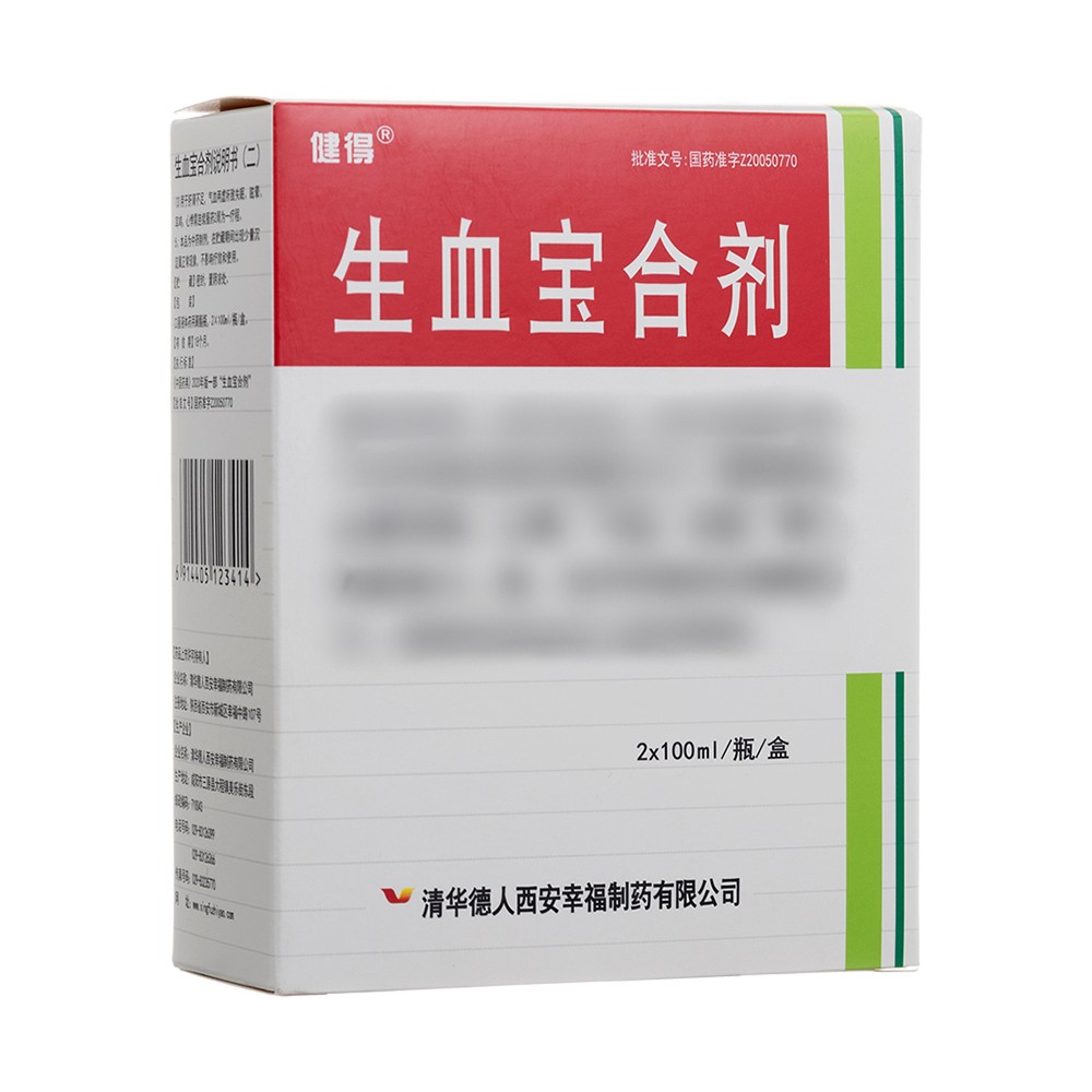 ��Ѫ���τ�