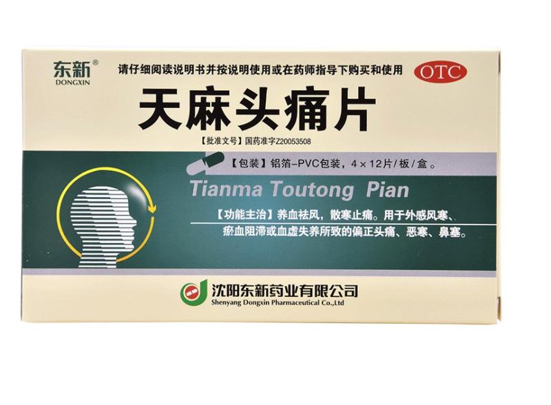 �����^ʹƬ