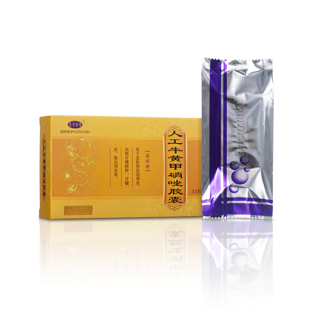 �˹�ţ�S�������z��