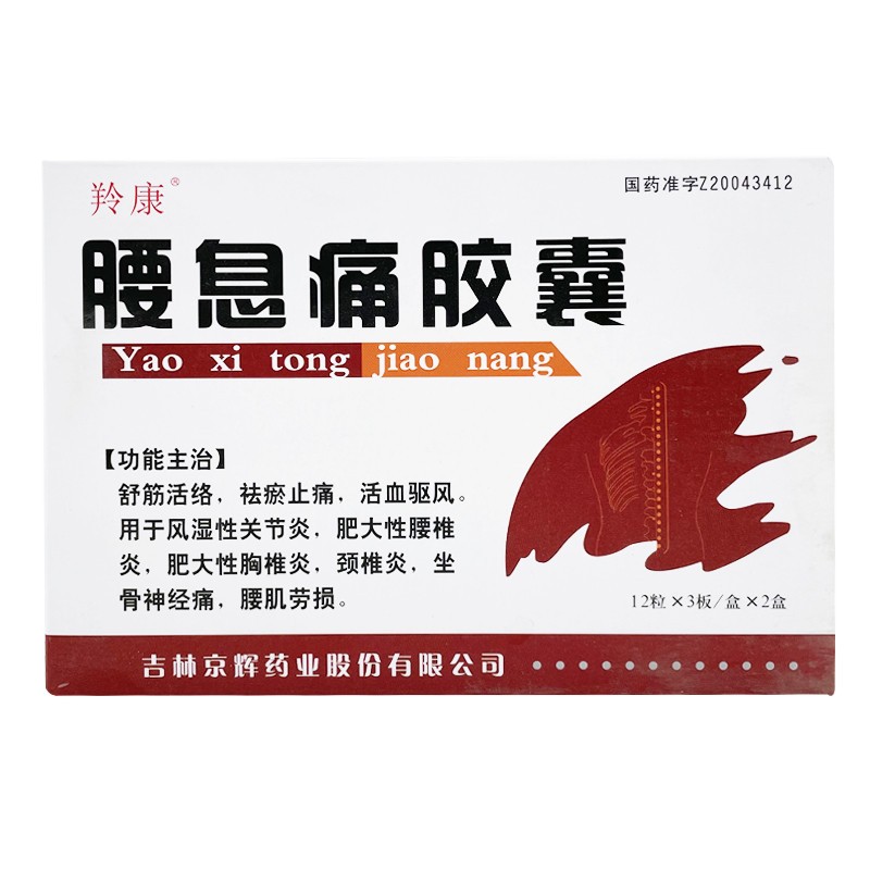 ��Ϣʹ�z��