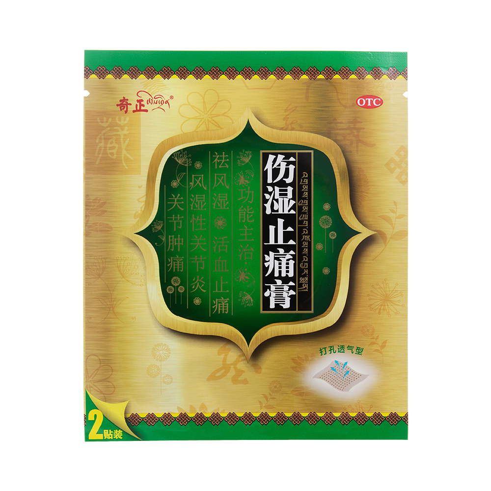 ����ֹʹ��