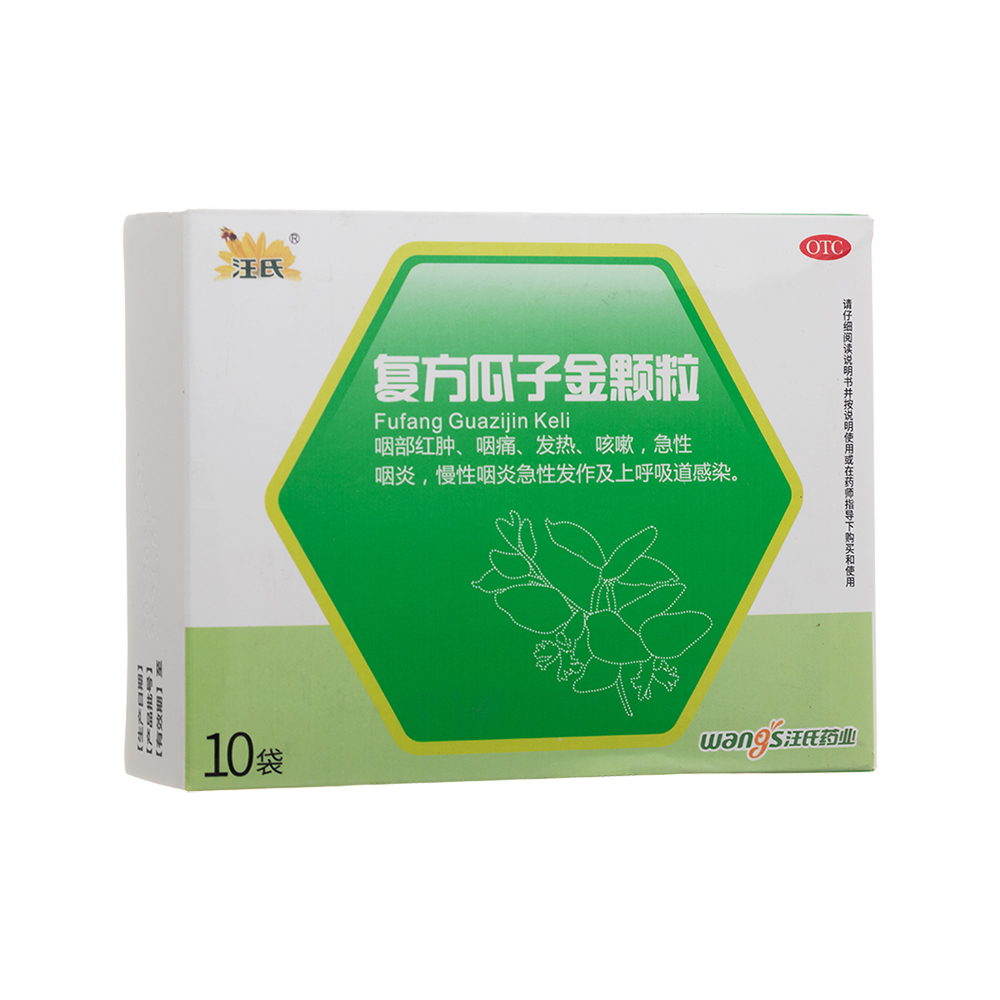 �ͷ����ӽ��w��