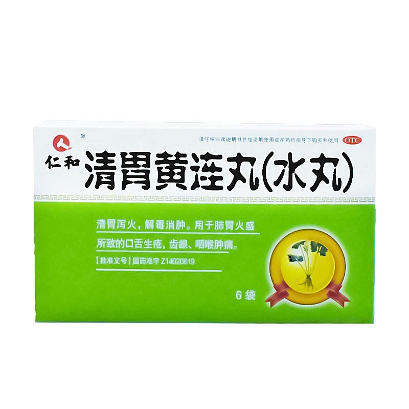 ��θ�S�B��