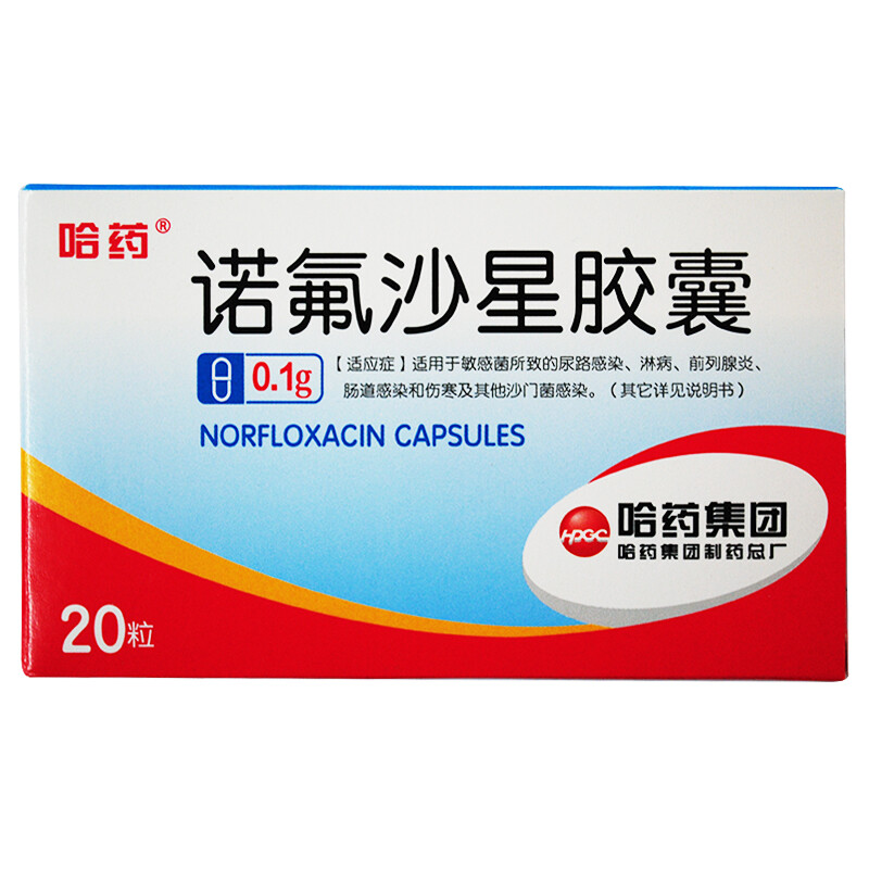 �Z��ɳ���z��