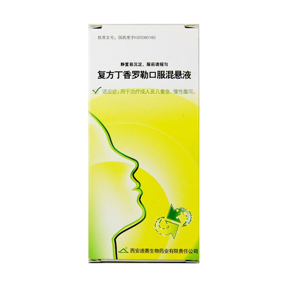 �ͷ������_�տڷ����Һ