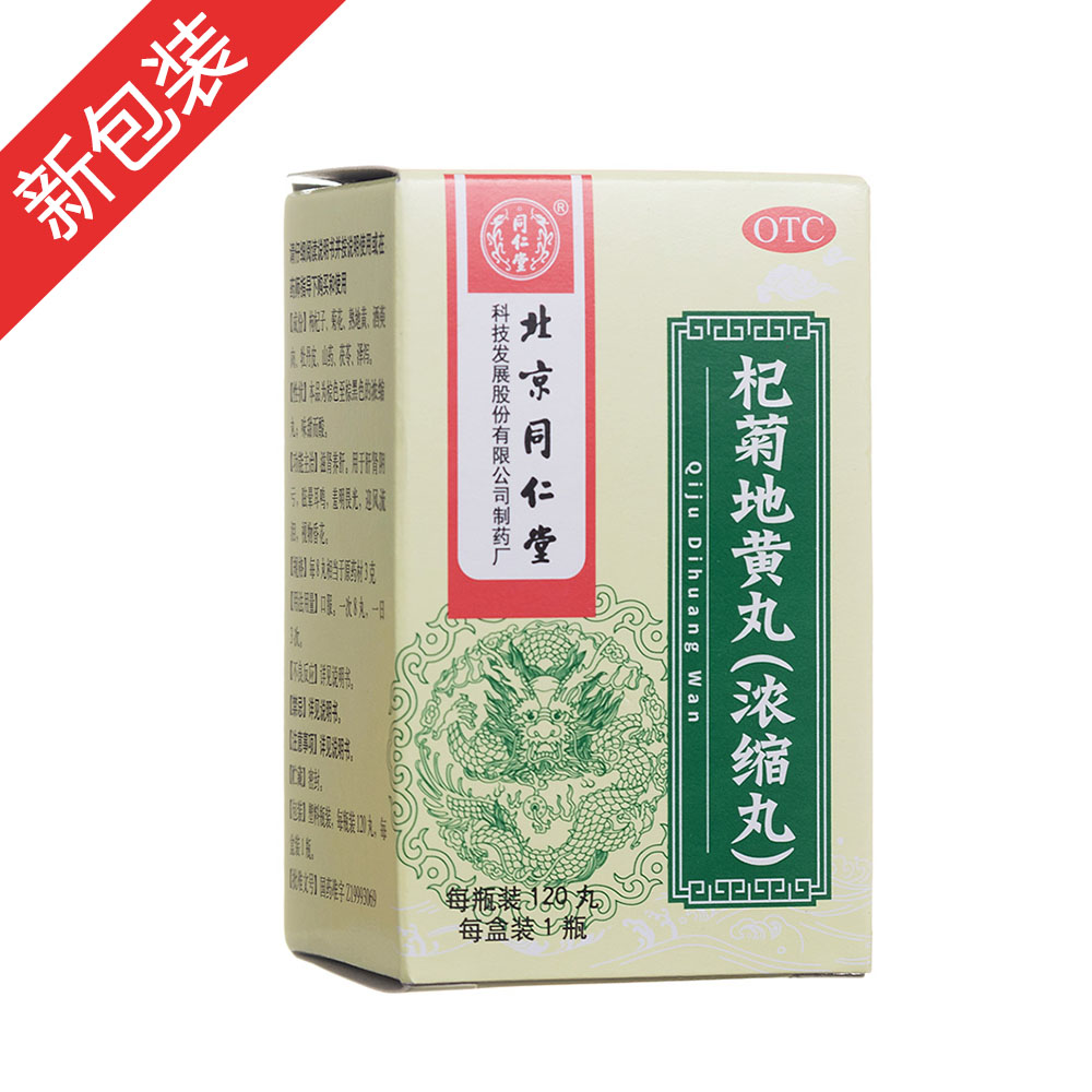 轾յ��S�裨��s�裩