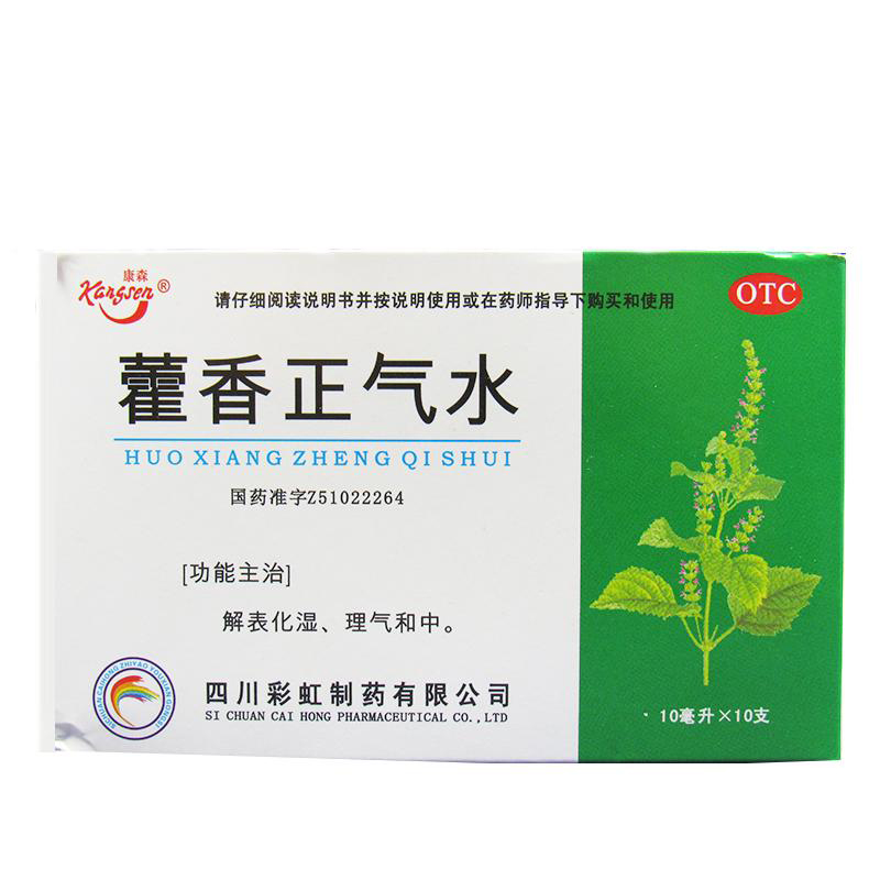 ޽������ˮ