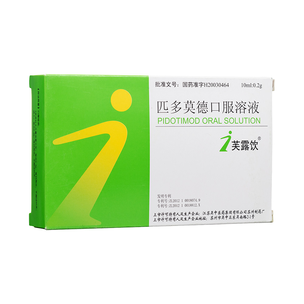 ƥ��Ī�¿ڷ���Һ