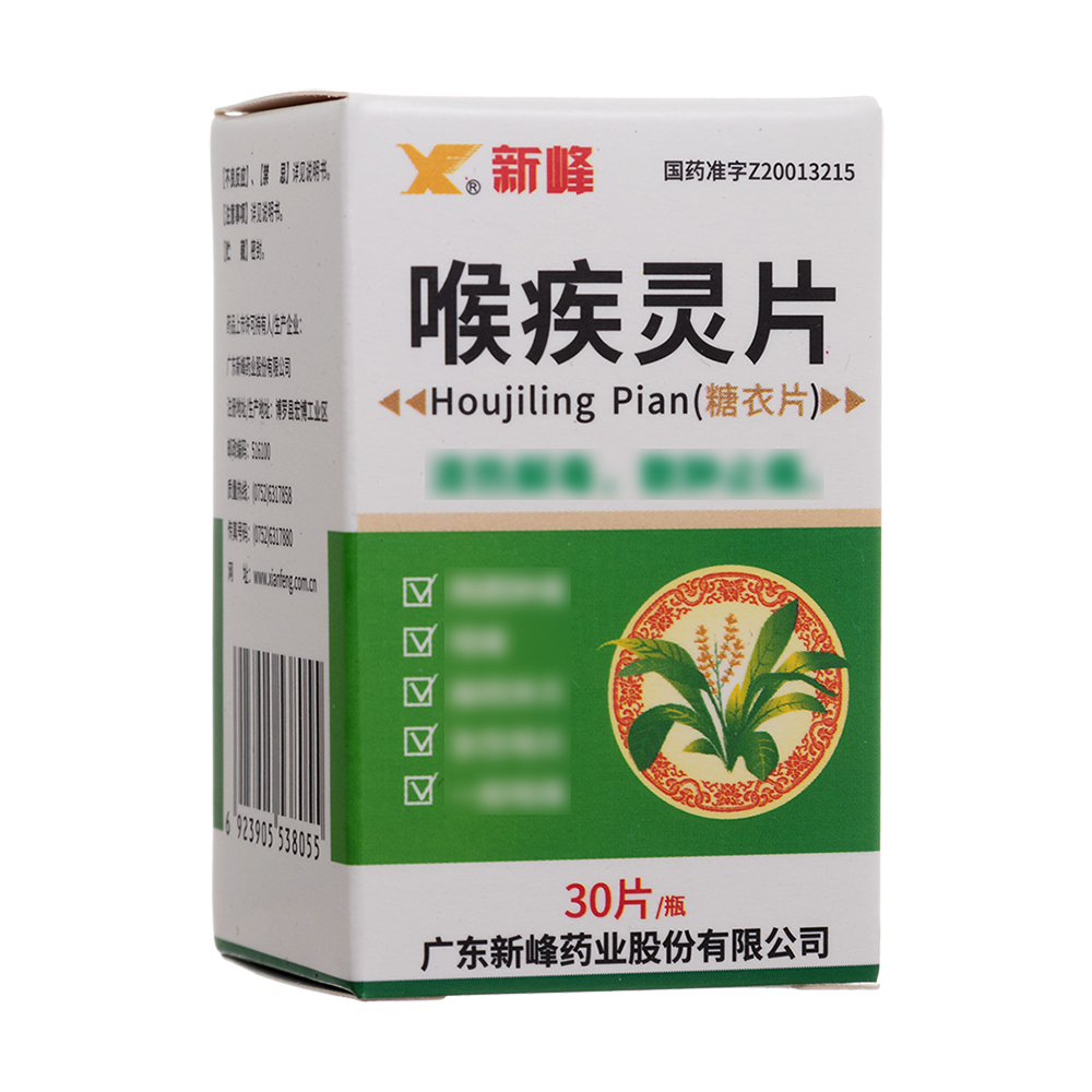 �����`Ƭ������Ƭ��