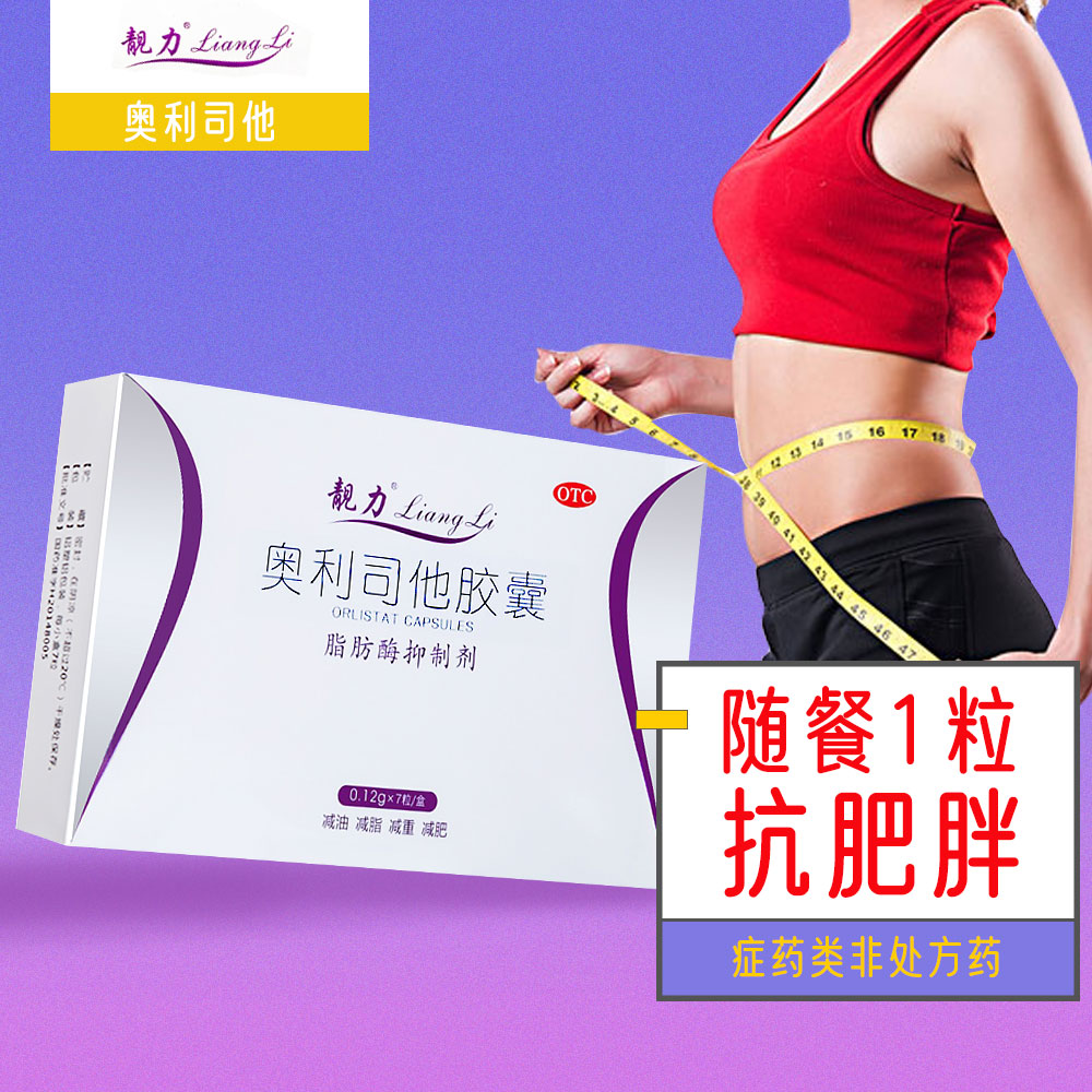 �W��˾���z��