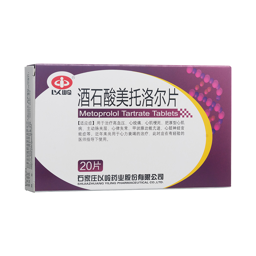 ��ʯ�������堖Ƭ