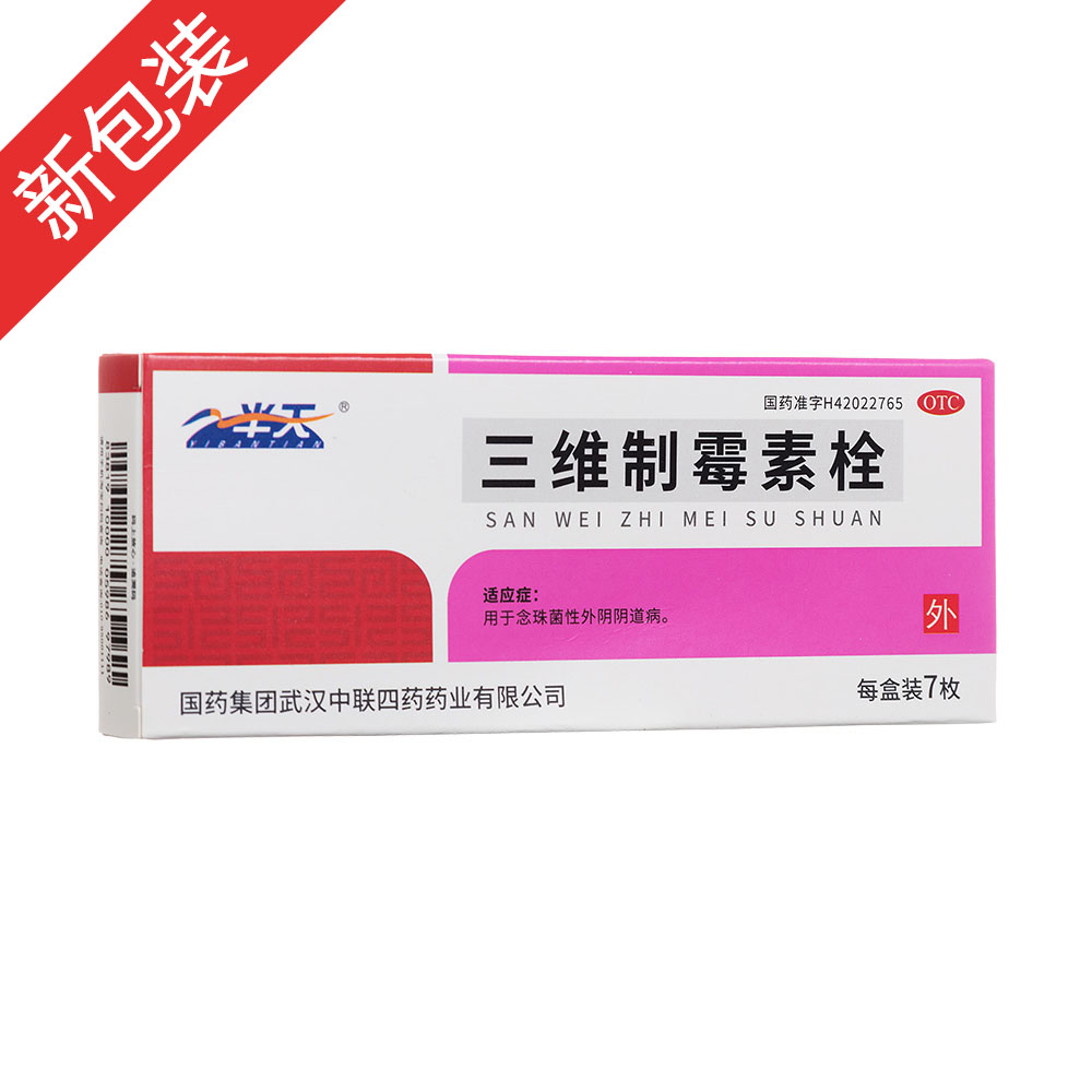 ���S��ù��˨