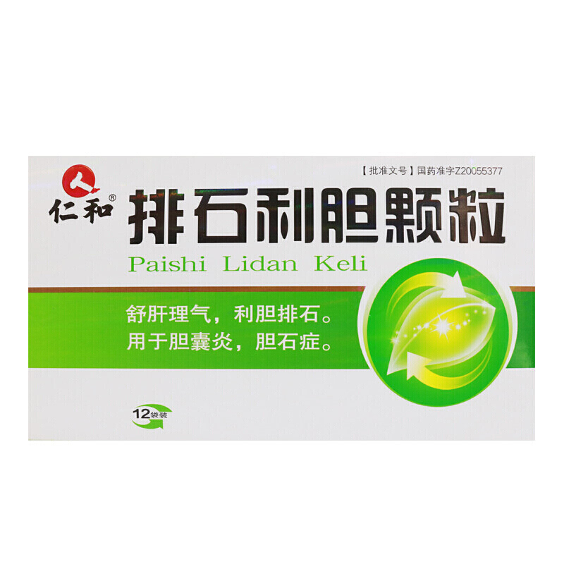 ��ʯ��đ�w��