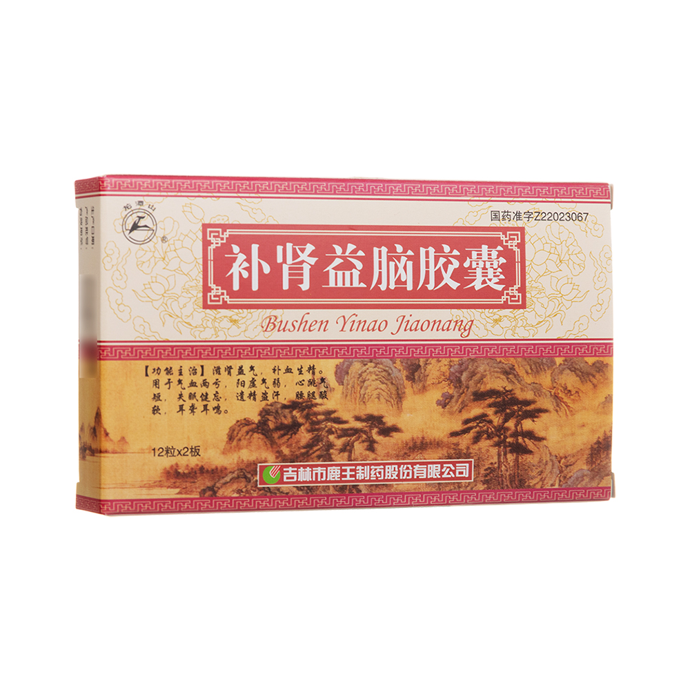 �a�I���X�z��