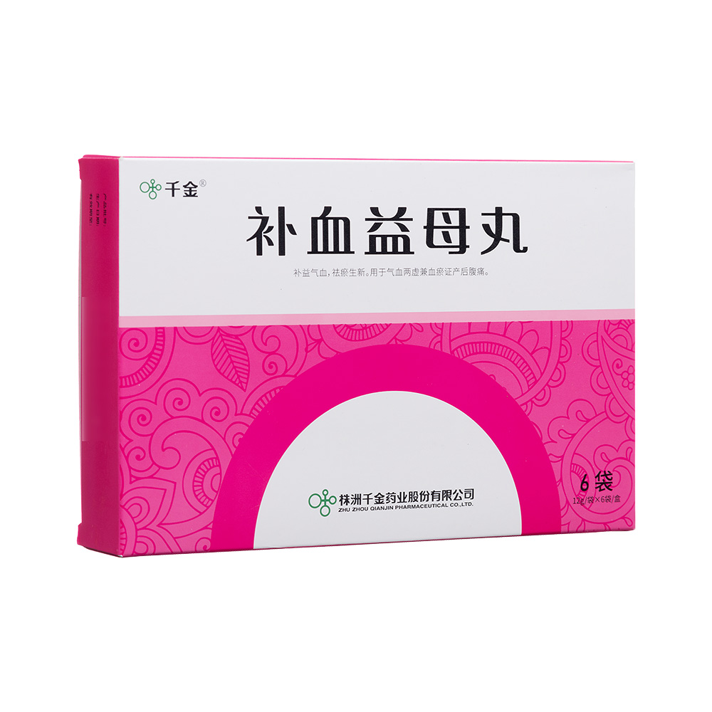 �aѪ��ĸ��