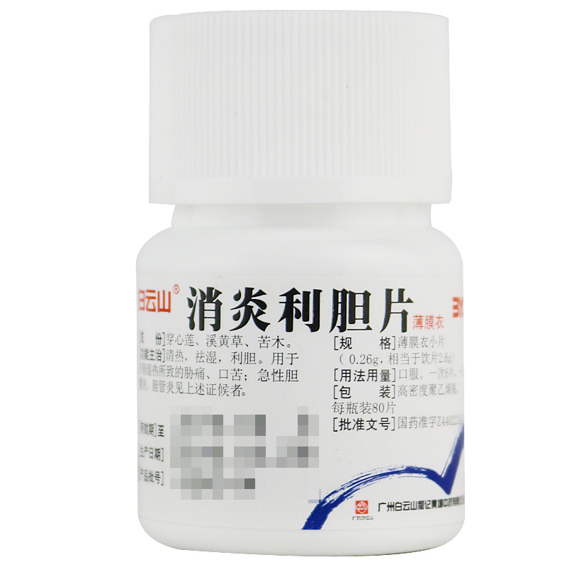 ������đƬ