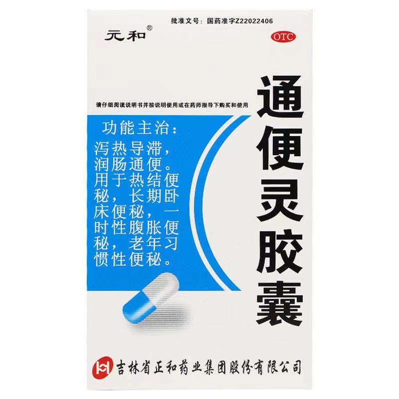 ͨ���`�z��