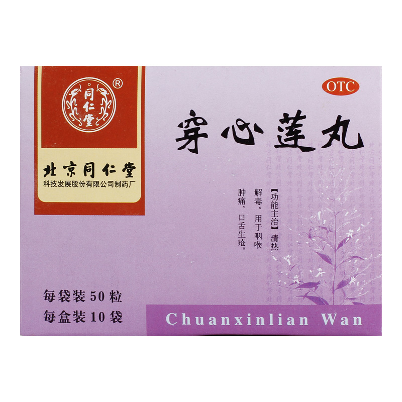 ����ɏ?f��)?></dt>
<dd><h3>����ɏ?f��)?/h3><h4><span>��25.5</span></h4></dd>
</A></dl>
</div>

<div   id=