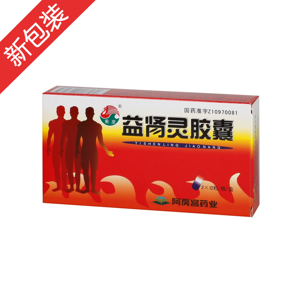 ���I�`�z��